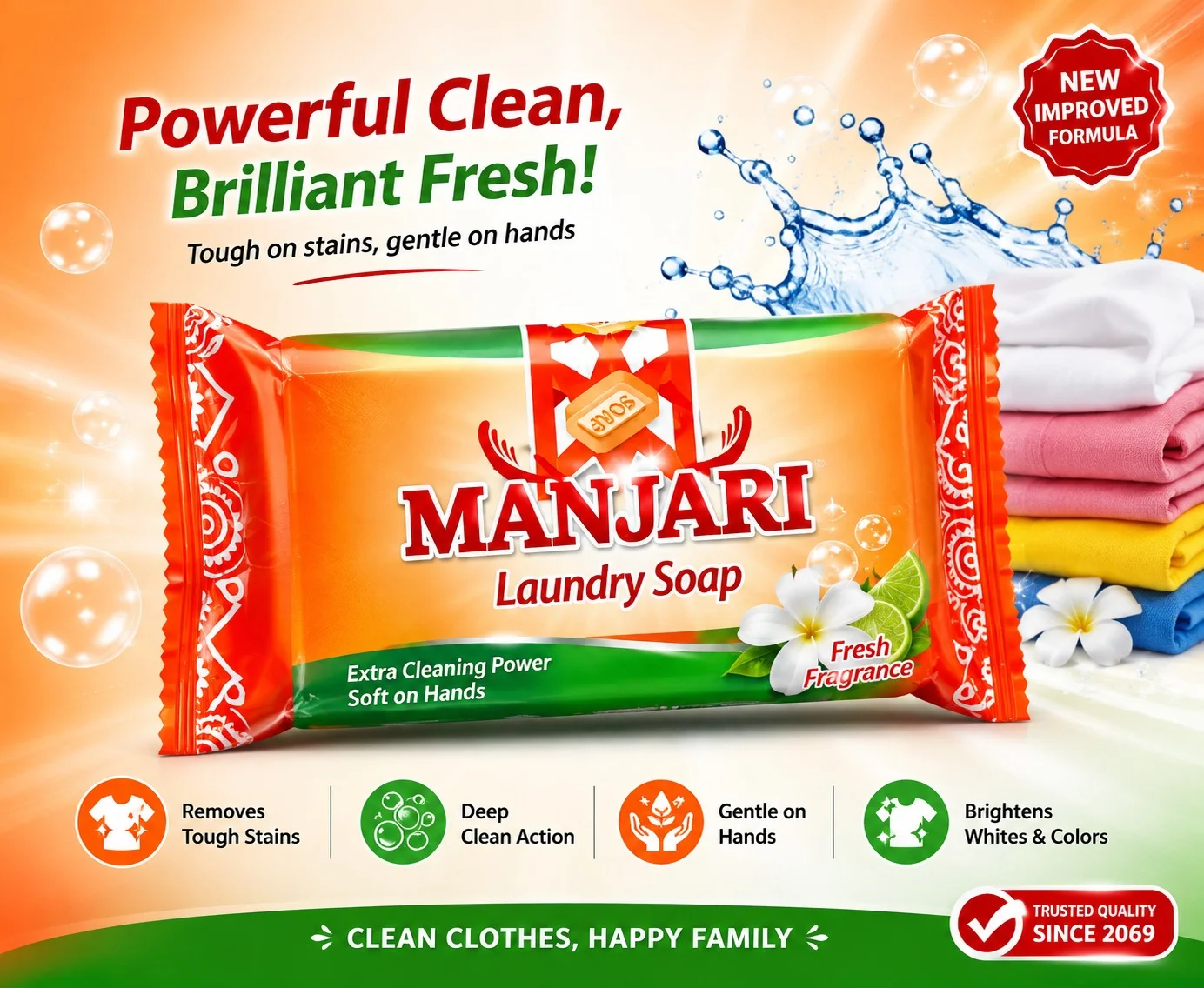 Manjari Brand image 4