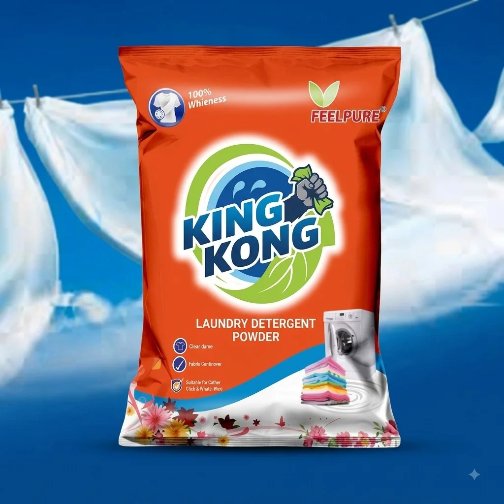 King Kong Brand image 4